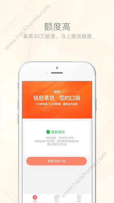 苹果钱包app官网下载安装-苹果钱包app官网下载安装免费