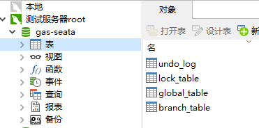 telegaem配置如何取-telegram收不到短信验证