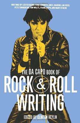 rock-rock and roll