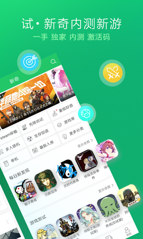 telegreat中文官方版下载2022-telegreat中文官方版下载苹果怎么登陆