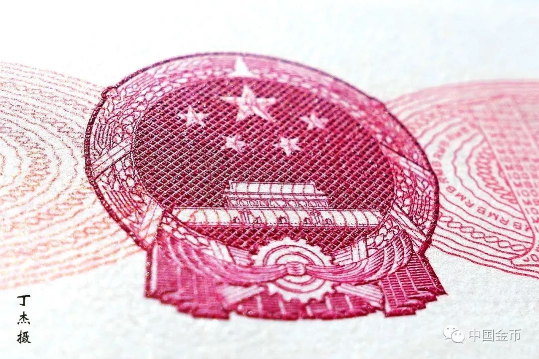 中国法定货币使用国徽-我国的法定货币是人民币吗