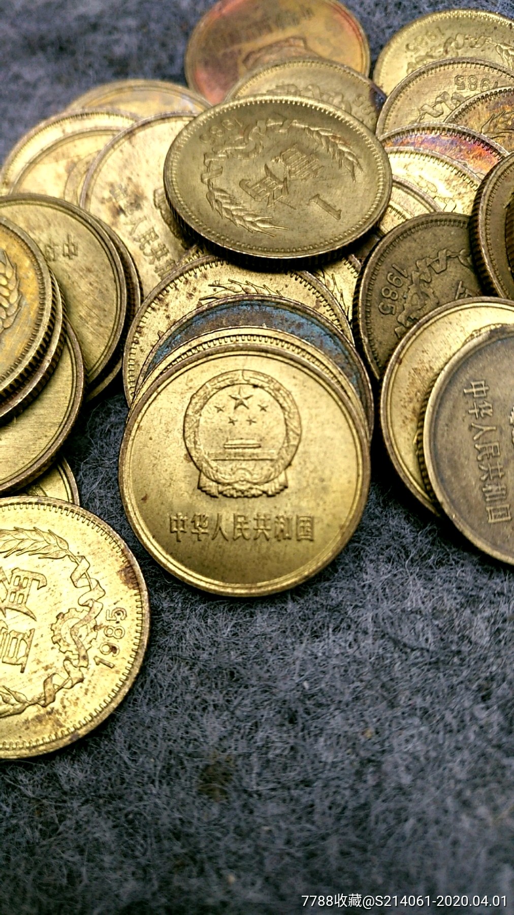 中国法定货币使用国徽-我国的法定货币是人民币吗