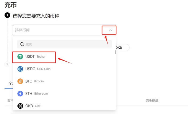 钱包地址查询官网-钱包地址如何查询属于哪个平台