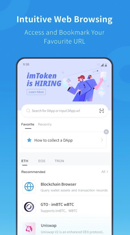 imtoken钱包苹果版-imtoken钱包苹果版区别