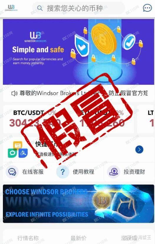 泰达币交易软件怎么操作视频-泰达币交易软件怎么操作视频教学