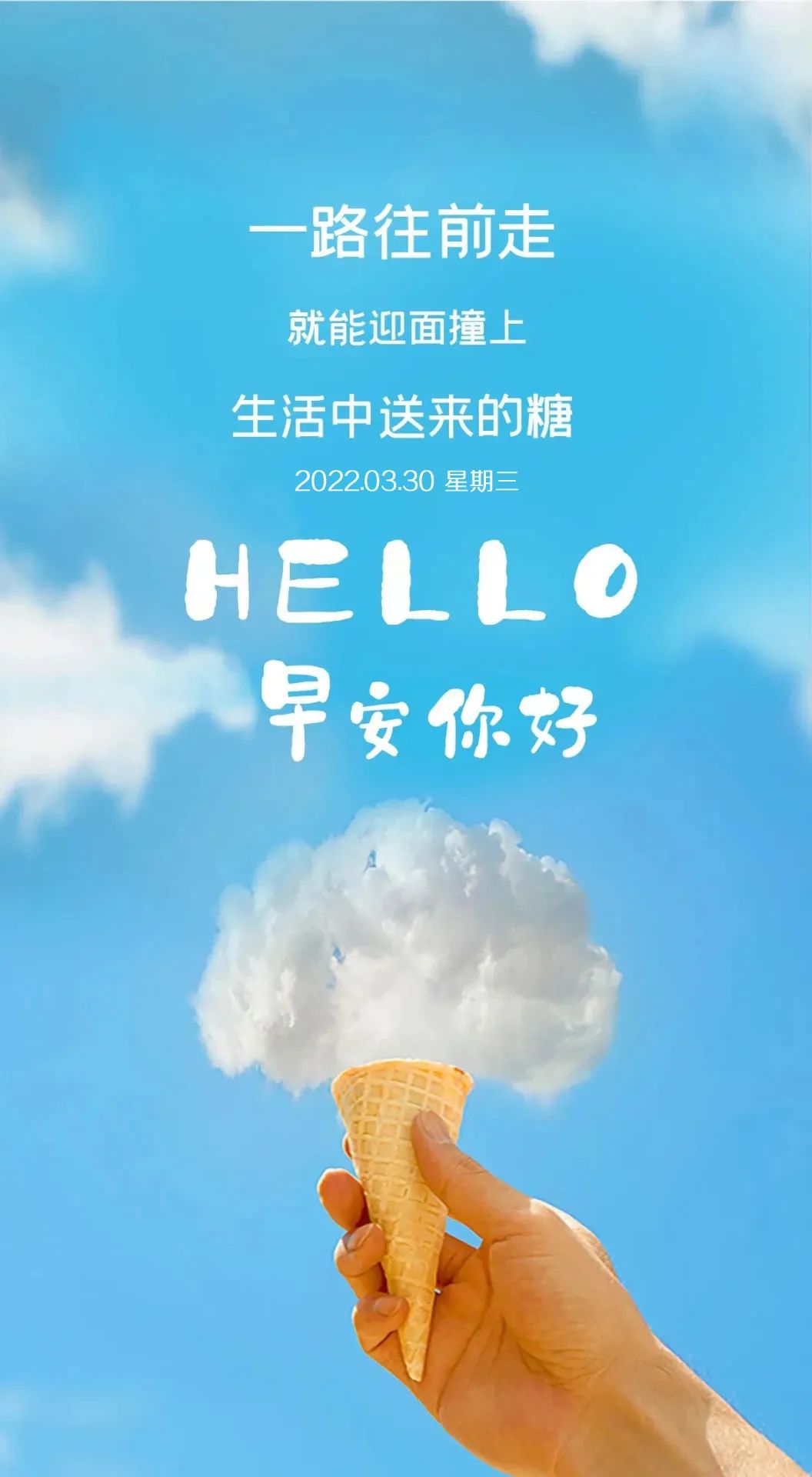 2022最新版-入党思想工作汇报2022最新版
