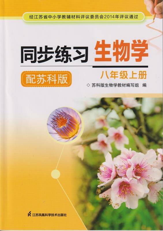 2022最新版-入党思想工作汇报2022最新版