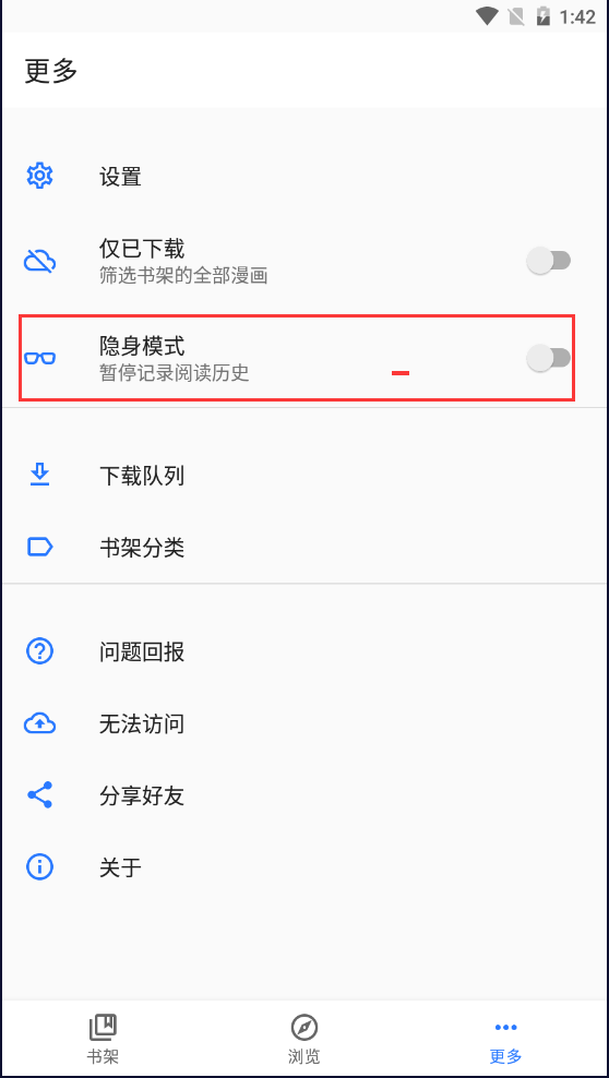 imtoken官网版下载1.0-imtoken2020官网下载20