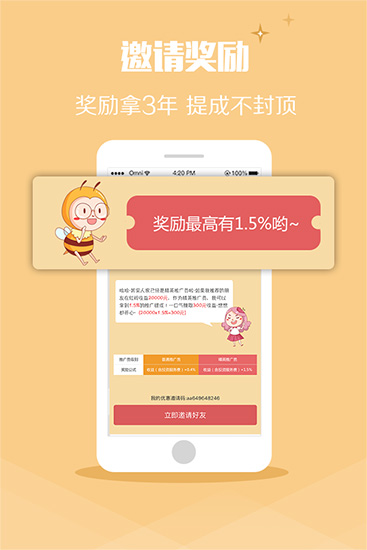 tradingview安卓版下载-tradingview中文app下载