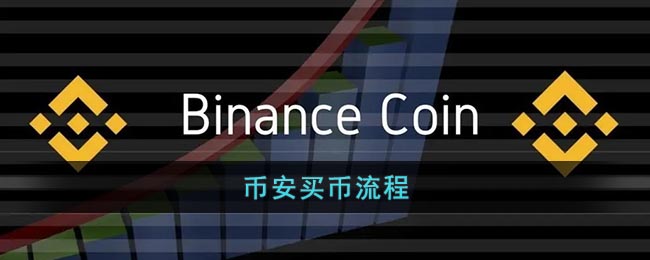 usdt怎么查询-usdt怎么查询余额