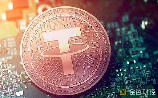 usdt合法么-usdt交易中国合法吗