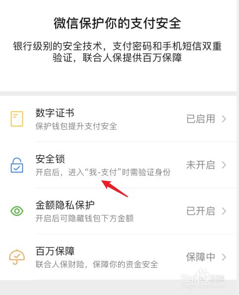 关于tp钱包官网下载v1.3.5的信息