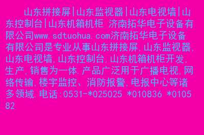电报网页登录网址-telegraph网页登录