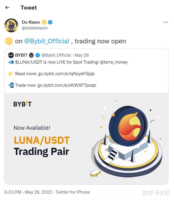 bybit交易所官网下载-bitbase交易所app