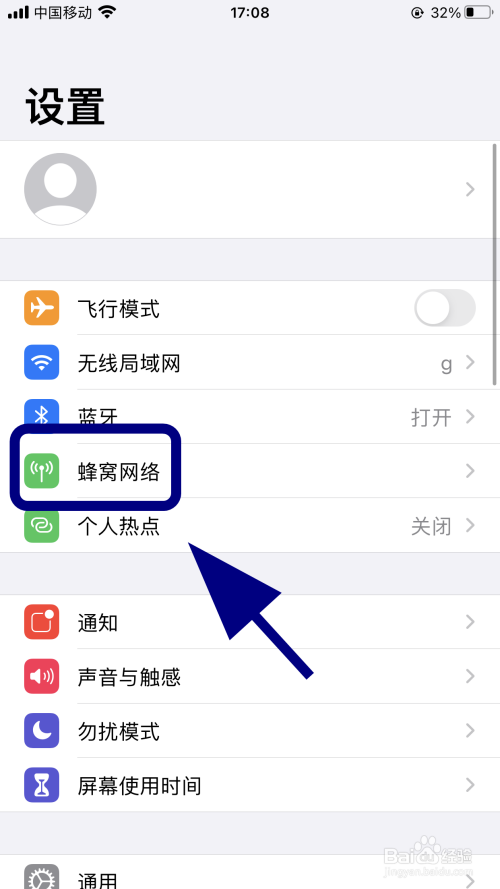 苹果telegreat登不上去-iphone登录不了telegram