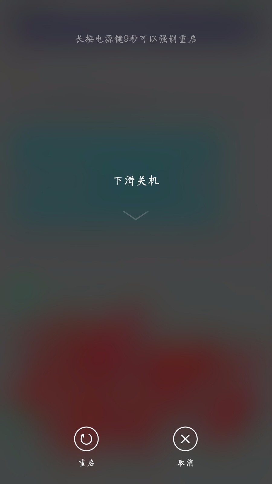 苹果telegreat登不上去-iphone登录不了telegram