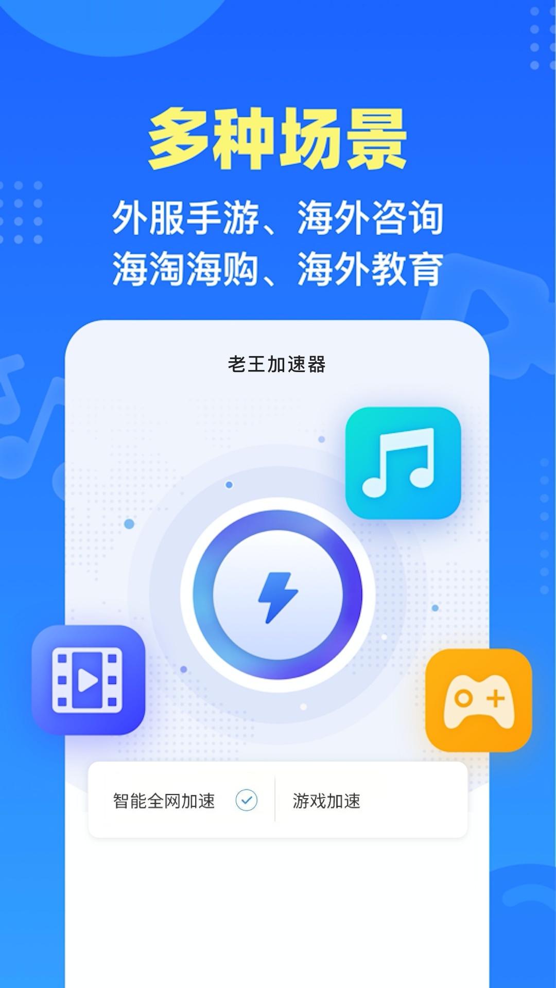 应用商店下载安装2023最新版-应用商店下载安装2023最新版苹果