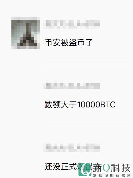 电报群是啥玩意-电报收不到86短信验证