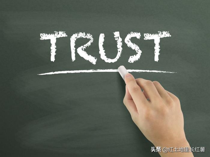 信任钱包是什么意思-信任额度是指什么意思