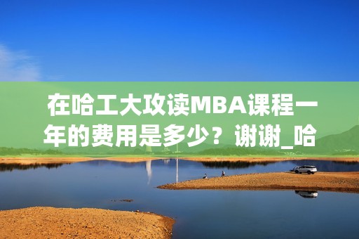 外网TG是啥的简单介绍