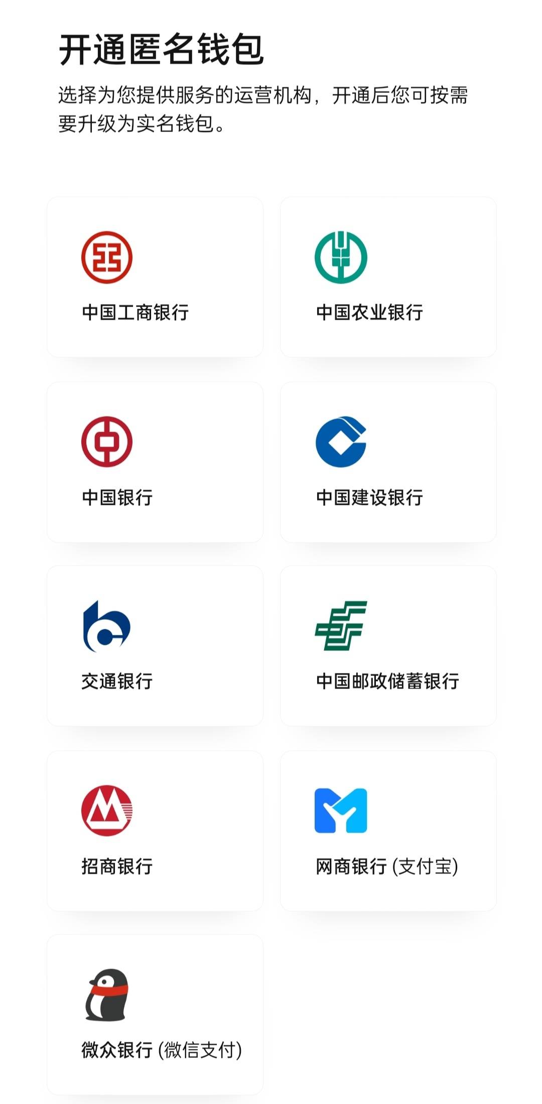 更新商店国家与钱包币种-steam无法更新商店国家与钱包币种