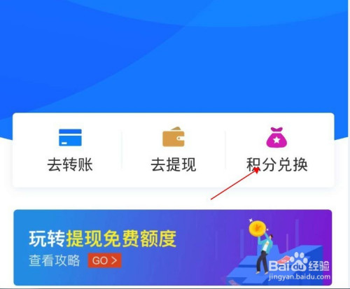 imtoken怎么提现到支付宝-imtoken里面的钱怎么提出来