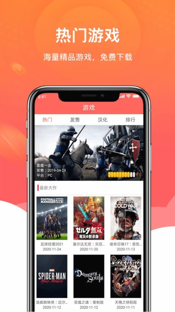 关于小狐狸钱包app官网最新版本安卓苹果能用吗的信息
