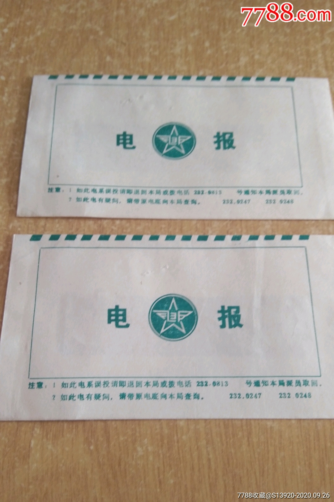 电报怎么扫码添加-电报怎么扫码添加好友