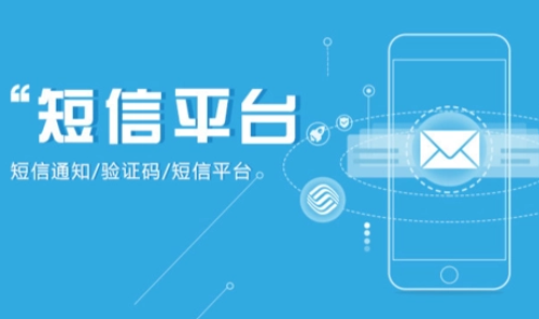 验证码平台-2023最新接验证码平台