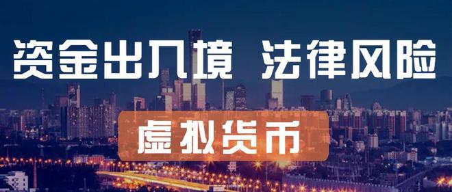 usdt怎么转账给别人-usdt怎么转账给别人图片