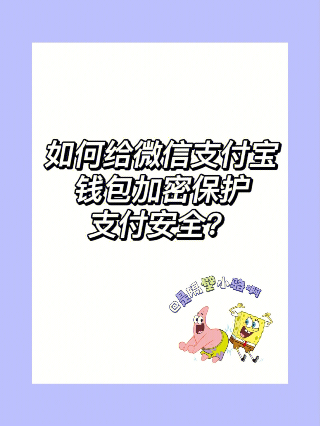 imtoken被盗-imtoken被盗60000多U
