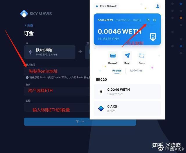 metamask以太坊地址-metamask的以太坊钱包地址怎么导入imtoken