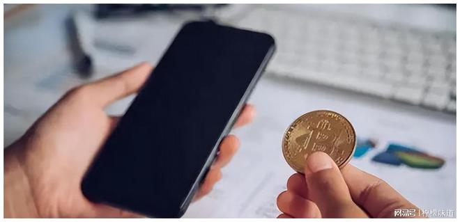 比特币套现很难吗-比特币套现银行要查吗