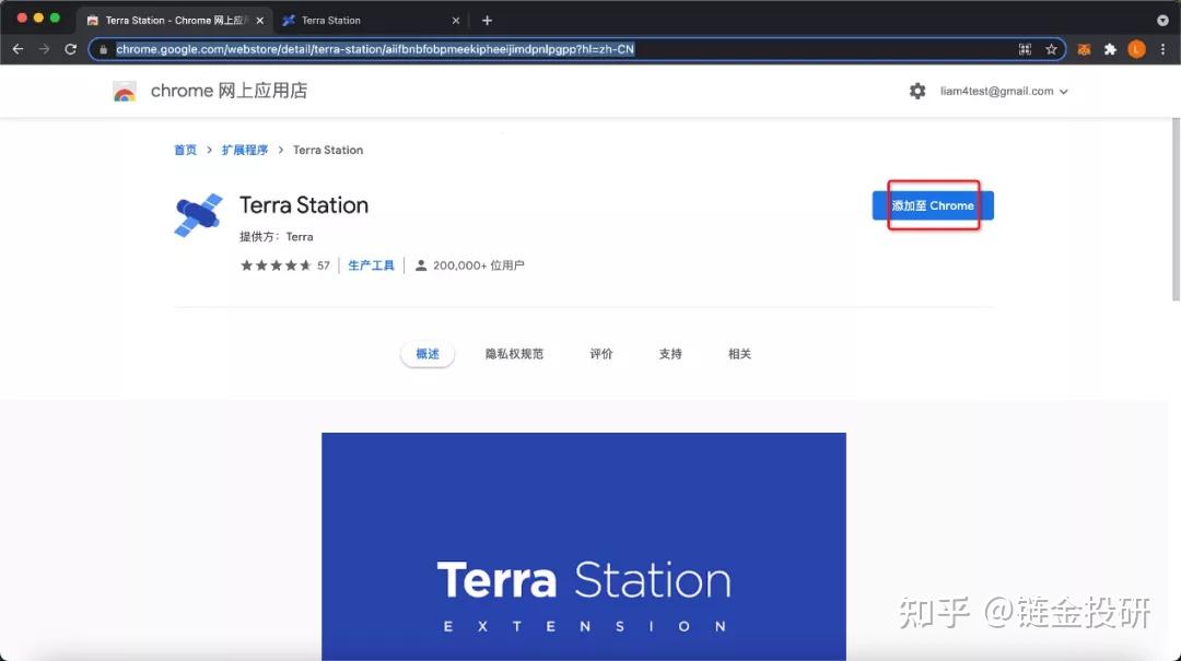 tp钱包购买bnb-tp钱包购买币授权安全吗?