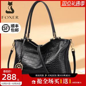 金狐狸的包怎么样-金狐狸的包怎么样值得买吗
