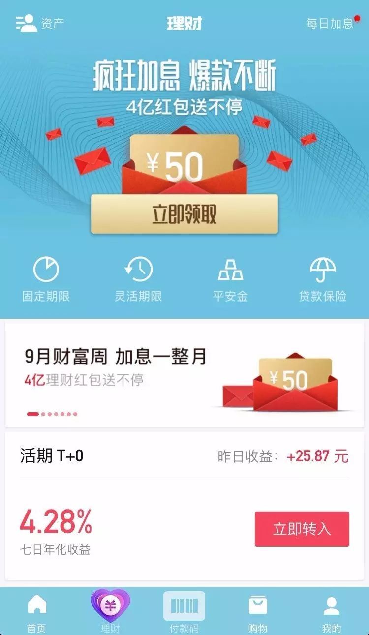 壹钱包下载安装-壹钱包下载壹钱包app