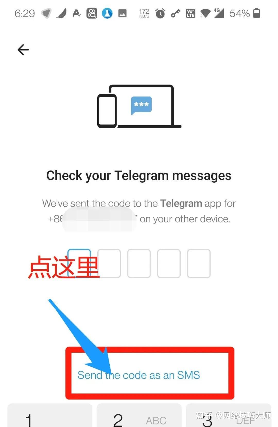 telegeram账号怎么注销-telegram登录不上去怎么办