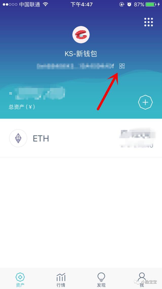 imtoken钱包如何交易-imtoken钱包交易密码忘了如何找回