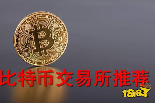 USDT官网-usdt官网注册流程