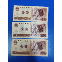Tg号码解封-tt号申请解封