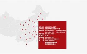 黑豹加速vnp-黑豹加速器ios下载