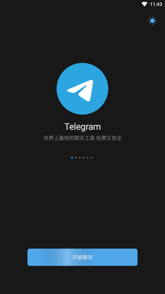 华为装telegeram-华为装了内存卡怎么双开微信
