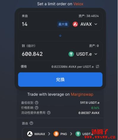 usdt挖矿平台-usdt挖矿有风险吗