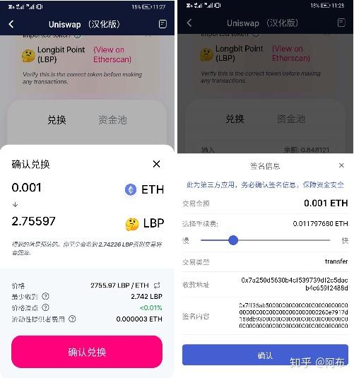 bitkeep钱包官网下载-bitkeep钱包官网下载苹果版