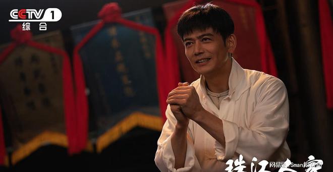 电报员是什么梗的简单介绍