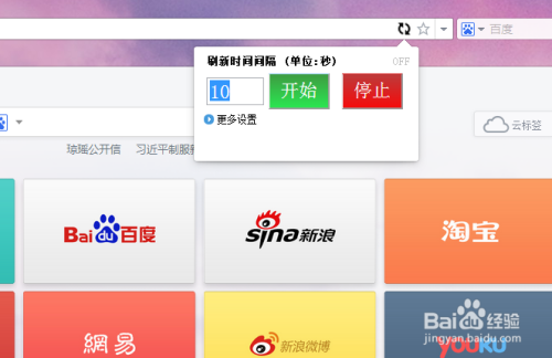 uc浏览器网页版打开-uc浏览器网页版打开网