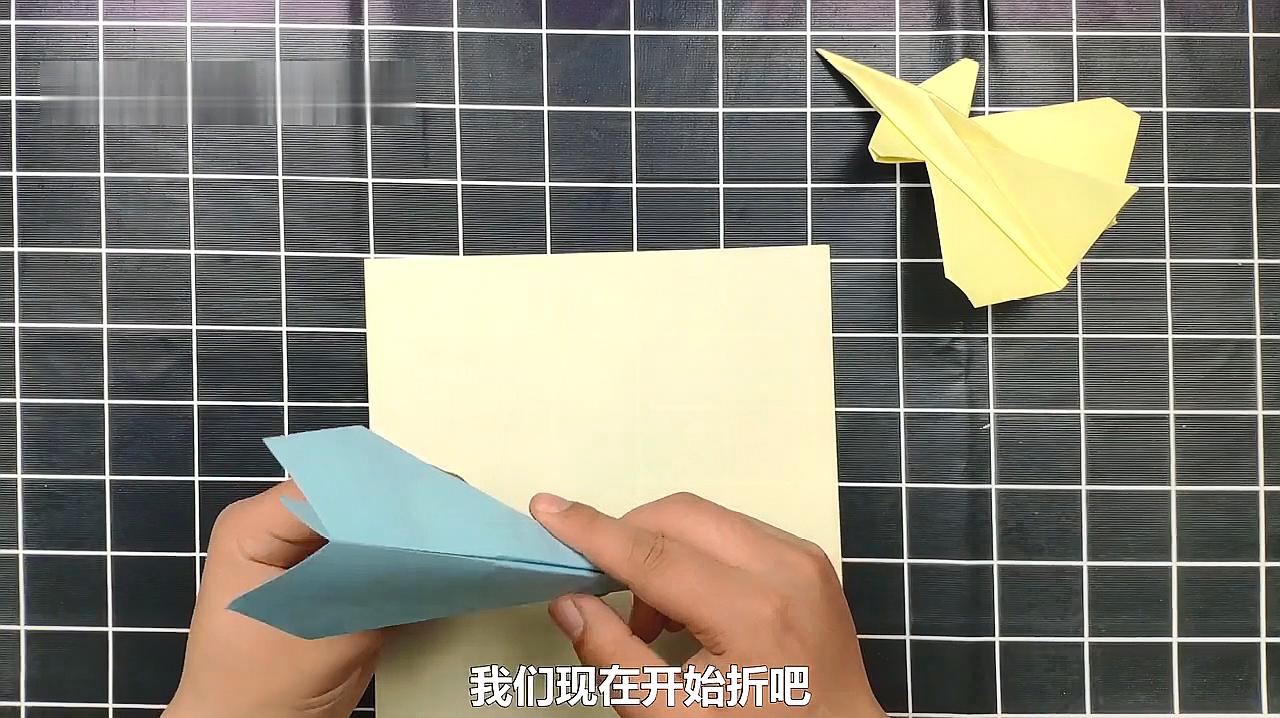 纸飞机视频观看-纸飞机教程视频大全