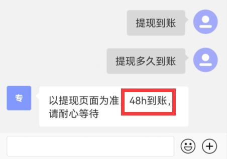 包含im钱包手续费怎么这么高的词条