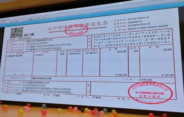电子征税包括哪两个方面-征税电子化包括电子申报和电子缴税两个方面