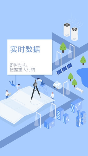 metatrader5官方安卓版-metatrader5apk手机版